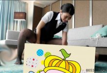 制服诱惑Stars-006、Star-963: 本庄铃空姐制服调教和浓密连击两部推荐爽到天!-博狗扑克 蜗牛扑克 德州扑克跟我学