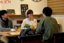 STARS-185:主动献身,纱仓まな(纱仓真菜)色诱男友的朋友!-博狗扑克 蜗牛扑克 德州扑克跟我学