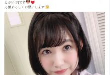 SYBI-008:混血巨乳乙花伊部想靠做爱变有名!-博狗扑克 蜗牛扑克 德州扑克跟我学