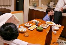 MEYD-486 面对主管粗暴的冲撞,人妻飞鸟铃爽到无法自拔!-博狗扑克 蜗牛扑克 德州扑克跟我学
