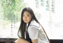 博狗扑克：忘不了那滋味的千代子下海被吉村卓上了！-博狗扑克 蜗牛扑克 德州扑克跟我学