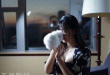 【蜗牛扑克】沐清雨小说—我被拉到没人的地方摸了-博狗扑克 蜗牛扑克 德州扑克跟我学