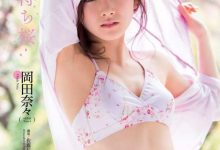 【蜗牛扑克】高宠h文小说bl_囚禁archiveofourown-博狗扑克 蜗牛扑克 德州扑克跟我学