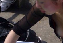 【蜗牛扑克】司机干领导妻子—你敢走朕就杀了他-博狗扑克 蜗牛扑克 德州扑克跟我学