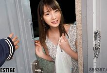 ABP-994:第一人称性爱视角,铃村爱里卖力地扭腰帮你排毒!-博狗扑克 蜗牛扑克 德州扑克跟我学