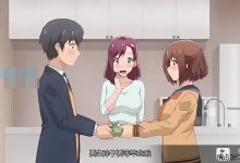 博狗扑克：[ピンクパイナップル] アイベヤ THE ANIMATION-博狗扑克 蜗牛扑克 德州扑克跟我学