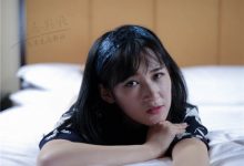 【蜗牛扑克】池欢墨时谦全文免百度 柔弱皇妹公主-博狗扑克 蜗牛扑克 德州扑克跟我学