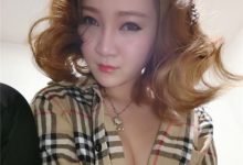 【蜗牛扑克】校长把校花按在桌上 一男两女做爰小说-博狗扑克 蜗牛扑克 德州扑克跟我学