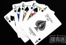 博狗扑克:翻前弃掉AK,是不是打得太紧了-德州扑克策略-博狗扑克 蜗牛扑克 德州扑克跟我学
