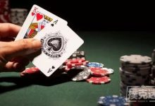 博狗扑克:AK在不同位置、不同入局人数的打法探讨-德州扑克策略-博狗扑克 蜗牛扑克 德州扑克跟我学