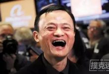 博狗扑克:德扑圈要进军奥运会?有马云,一切皆有可能-博狗扑克 蜗牛扑克 德州扑克跟我学