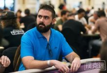 博狗扑克:现实生活中的扑克玩家没有那么多的无限“重来”-博狗扑克 蜗牛扑克 德州扑克跟我学