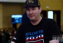 博狗扑克:Phil Hellmuth比你想象的更擅长单挑-博狗扑克 蜗牛扑克 德州扑克跟我学