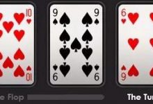 博狗扑克:德州扑克中没有强牌+被开几枪=转牌只能小心翼翼?-博狗扑克 蜗牛扑克 德州扑克跟我学