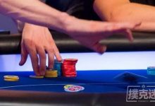 博狗扑克:为什么我能够放弃频繁抓诈唬-德州扑克策略-博狗扑克 蜗牛扑克 德州扑克跟我学