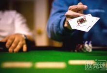 博狗扑克:拿着JJ,当翻牌出现一张高牌时该怎么打-德州扑克技巧-博狗扑克 蜗牛扑克 德州扑克跟我学