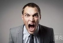 博狗扑克:德州扑克策略-输给鱼会让你情绪失控吗?破解七种情绪失控(下)-博狗扑克 蜗牛扑克 德州扑克跟我学