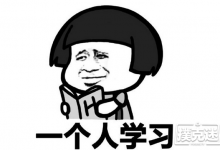 博狗扑克:德州扑克中拿到同花色的起手牌,你该怎么打?-博狗扑克 蜗牛扑克 德州扑克跟我学