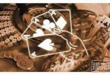 博狗扑克:出现这些情况还舍不得离桌?那就等着输吧!-博狗扑克 蜗牛扑克 德州扑克跟我学