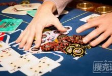 博狗扑克:遇到很湿的牌面,怎么打会比较好?-博狗扑克 蜗牛扑克 德州扑克跟我学