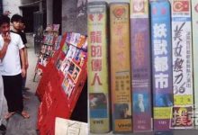 博狗扑克:周润发“赌神”原型,全球华人德州扑克第一高手就是他!-博狗扑克 蜗牛扑克 德州扑克跟我学