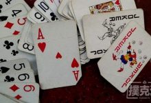 博狗扑克:说说德州扑克中最不刺激却最重要的打法-博狗扑克 蜗牛扑克 德州扑克跟我学