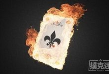 博狗扑克：德州扑克最常见的七种Bad Beat-博狗扑克 蜗牛扑克 德州扑克跟我学