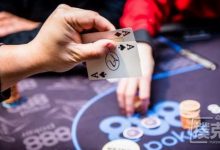 博狗扑克：关于德州扑克中AA的一些小常识，你知道多少？-博狗扑克 蜗牛扑克 德州扑克跟我学