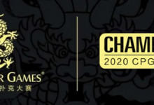 博狗扑克:CPG®三亚总决赛|主赛事火热开启A组钟川以36万记分牌率先领跑!-博狗扑克 蜗牛扑克 德州扑克跟我学