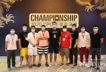 博狗扑克:2020CPG®三亚总决赛|扑克迷马小妹儿专访主赛冠军俞继征!-博狗扑克 蜗牛扑克 德州扑克跟我学