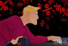 博狗扑克：写给德州扑克新手的读牌建议-博狗扑克 蜗牛扑克 德州扑克跟我学