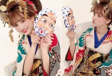 博狗扑克：暗黑天后三上悠亚2020新年周刊性感写真花魁打扮超辣！-博狗扑克 蜗牛扑克 德州扑克跟我学