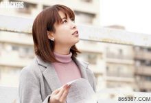 SHKD-858:爱不到妳就用硬来的方式得到妳,二宫光被强奸!-博狗扑克 蜗牛扑克 德州扑克跟我学