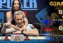 【蜗牛扑克】当初的电竞少年，如今2条WSOP金手链冠军！本周WSOP经典迷你主赛登场-博狗扑克 蜗牛扑克 德州扑克跟我学