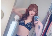 博狗扑克：时隔三个月相沢みなみ（相泽南）终于发片了！-博狗扑克 蜗牛扑克 德州扑克跟我学