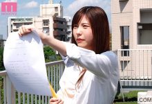 MIDE-685:正妹女教师蓝芽美月好心没好报,反被学生强暴!-博狗扑克 蜗牛扑克 德州扑克跟我学