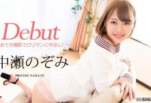 博狗扑克:无马界最新鲍鱼,神似佐々木希的美少女!-博狗扑克 蜗牛扑克 德州扑克跟我学