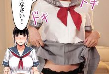 MIMK-072 ：暗恋的巨乳同学深泽祈莉放学在仓库疯狂中出！-博狗扑克 蜗牛扑克 德州扑克跟我学