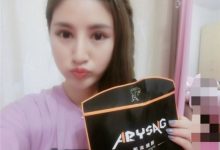 【蜗牛扑克】老妈让我发泄—你痛吗不痛我继续-博狗扑克 蜗牛扑克 德州扑克跟我学