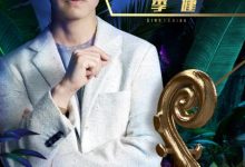 李健回归《中国好声音》目前已官宣三位导师-博狗扑克 蜗牛扑克 德州扑克跟我学