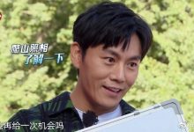 秦昊唱小白船威胁导演组 瞬间张东升上身-博狗扑克 蜗牛扑克 德州扑克跟我学