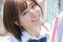 SDAB-148：粉色乳头、白色肌肤的优等生！今年最淫荡又性感的美少女！-博狗扑克 蜗牛扑克 德州扑克跟我学