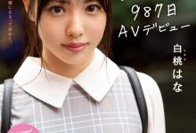 MIFD-131：新人20岁的梦想。那一天，我决定成为AV女优，于987日出道-博狗扑克 蜗牛扑克 德州扑克跟我学