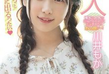 HND-879:身体很敏感,跟她交手起来非常舒服呢!-博狗扑克 蜗牛扑克 德州扑克跟我学