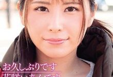 SKEJ-001:好久不见,花开了,保险套满满的都是洨〜-博狗扑克 蜗牛扑克 德州扑克跟我学