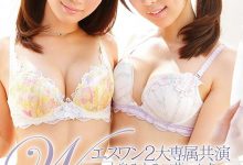 SSNI-879:谁说当男优很苦?一次大战这两位美少女还有钱拿,根本梦幻职业好吗?-博狗扑克 蜗牛扑克 德州扑克跟我学