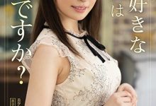 IPIT-005:从接吻5秒前开始就被淋湿的敏感可爱美少女AV出道-博狗扑克 蜗牛扑克 德州扑克跟我学