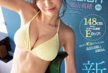 IPX-544:千万不要挑衅男人,你个子这么小,会被抓起来当布袋戏玩~-博狗扑克 蜗牛扑克 德州扑克跟我学