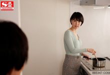 SSNI-866 :美乳大嫂葵司一身湿透奶罩若隐若现,忍不住硬上了她!-博狗扑克 蜗牛扑克 德州扑克跟我学