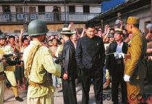 投敌后职务最高的中共叛徒-博狗扑克 蜗牛扑克 德州扑克跟我学